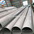 ASTM A312 TP347 347H Seamless Stainless steel pipe 4'' Sch40